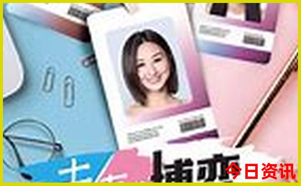 暑假自驾游哪里凉快