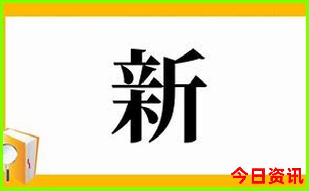 成都市内旅游景点排名一览表
