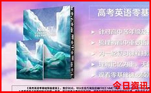 五指山有什么好玩的地方
